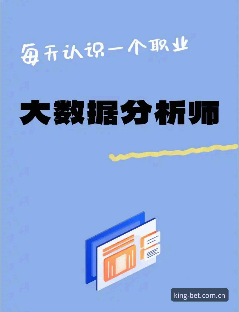 皇冠体彩怎么样怎么样？专业分析师带你一探究竟
