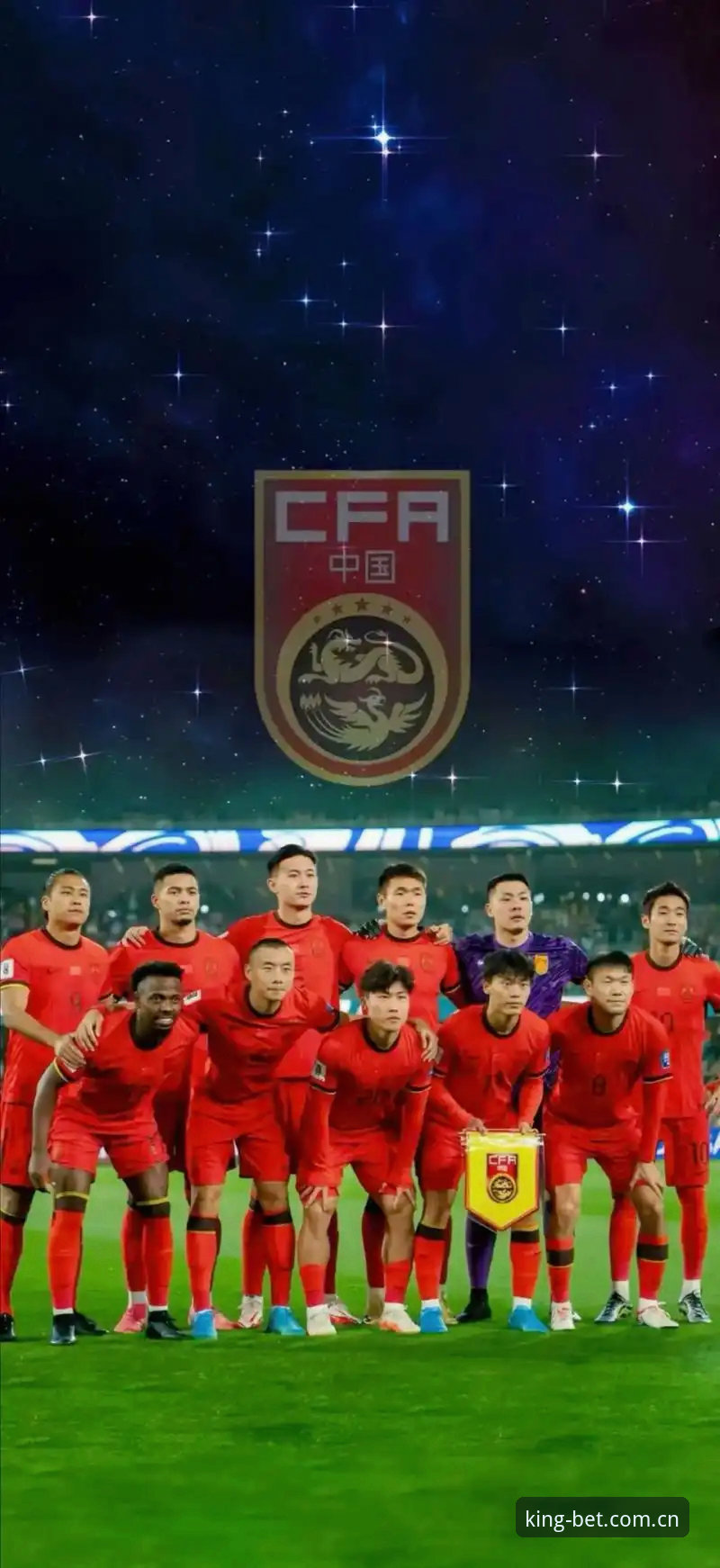 皇冠体彩使用教程功能详解 3大变革引爆2030世界杯:扩军蓝图与中国男足的绝佳良机