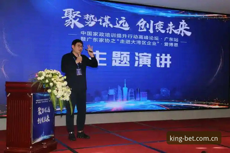 资深用户张浩的观察：西甲主席特瓦斯深度解读皇马选举与私有化争议